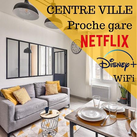 L'Industriel By Goodbnb - Proche Gare - 15Mn Futuroscope Poitiers Ngoại thất bức ảnh